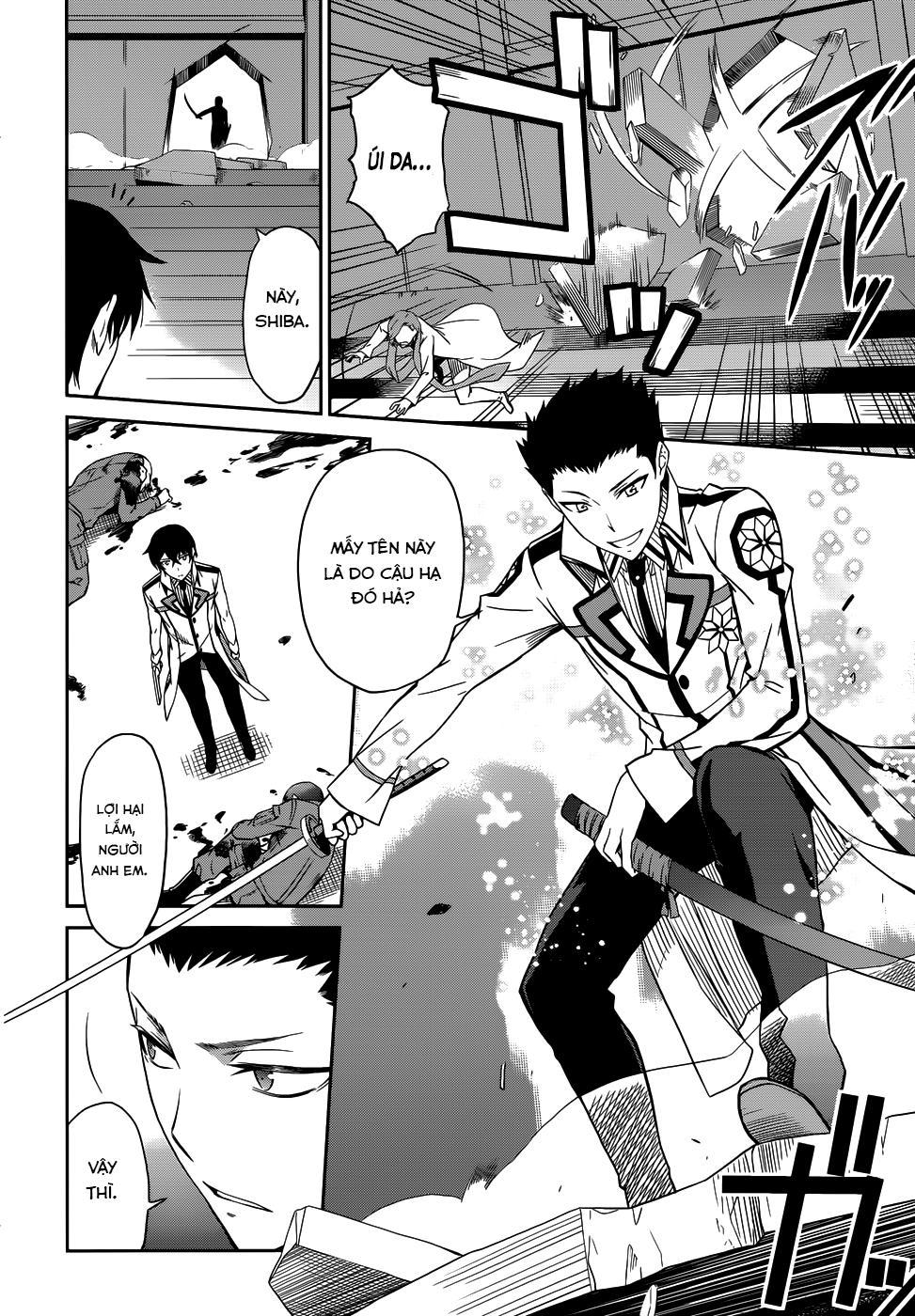 Mahouka Koukou No Rettousei - Nyuugaku Hen - Chương 22 - Trang 12