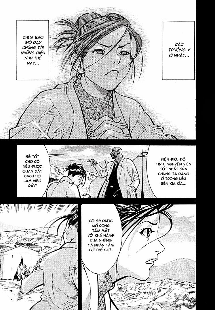 Team Medical Dragon - Chương 1 - Trang 11