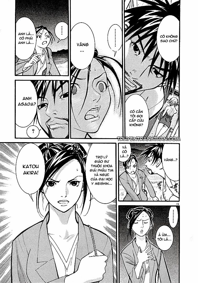 Team Medical Dragon - Chương 1 - Trang 15