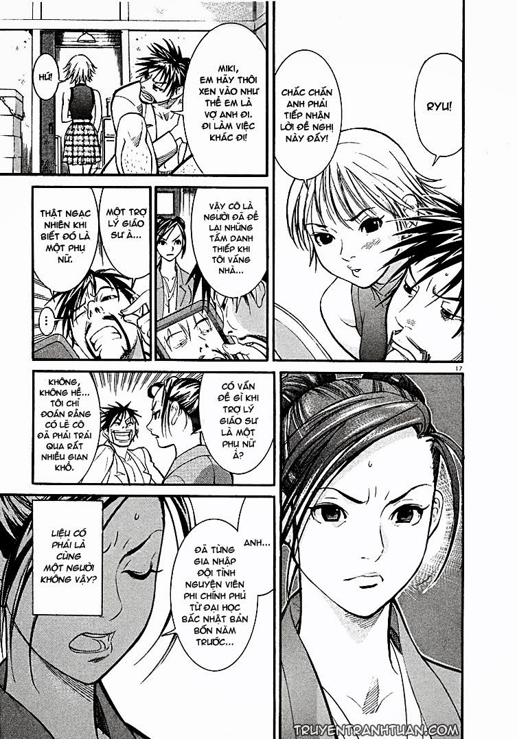 Team Medical Dragon - Chương 1 - Trang 17
