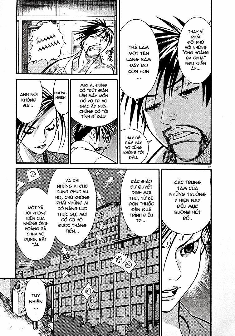 Team Medical Dragon - Chương 1 - Trang 19