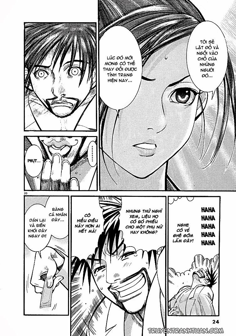 Team Medical Dragon - Chương 1 - Trang 20