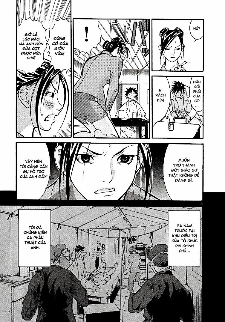Team Medical Dragon - Chương 1 - Trang 21