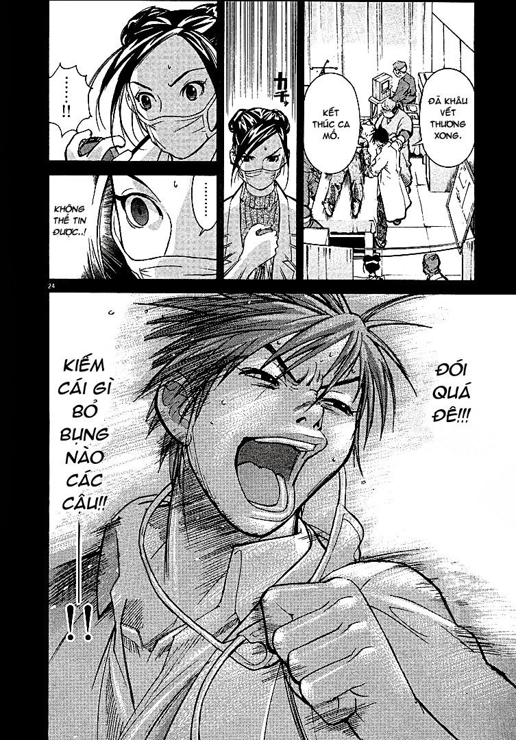 Team Medical Dragon - Chương 1 - Trang 24