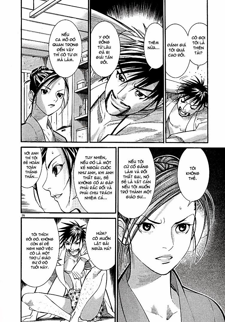 Team Medical Dragon - Chương 1 - Trang 26