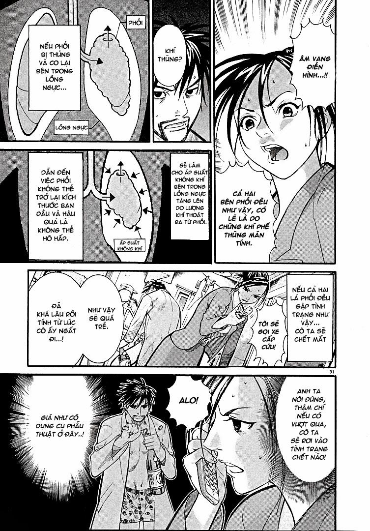 Team Medical Dragon - Chương 1 - Trang 31