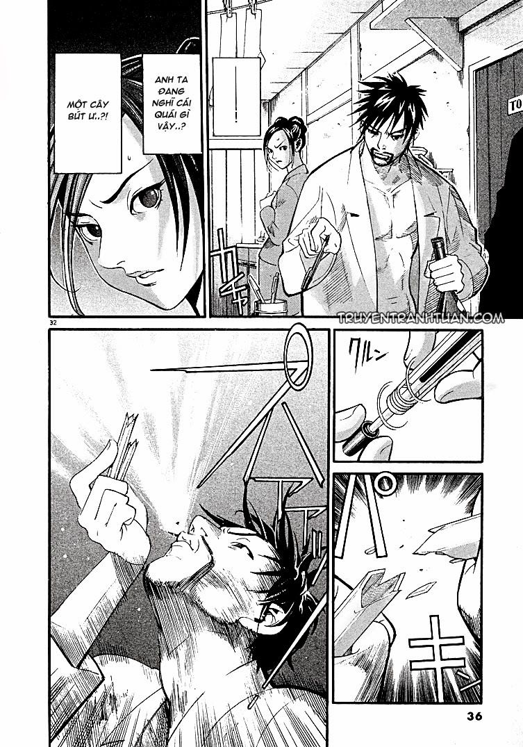 Team Medical Dragon - Chương 1 - Trang 32