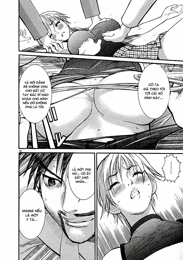 Team Medical Dragon - Chương 1 - Trang 34