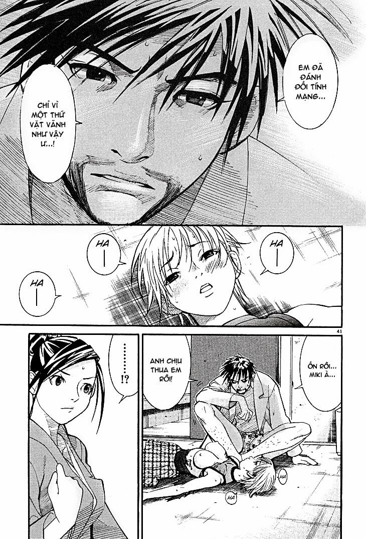 Team Medical Dragon - Chương 1 - Trang 41