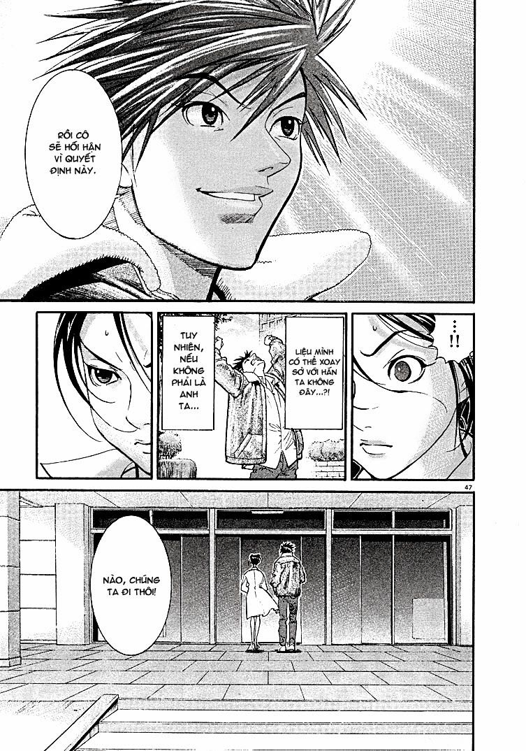 Team Medical Dragon - Chương 1 - Trang 46