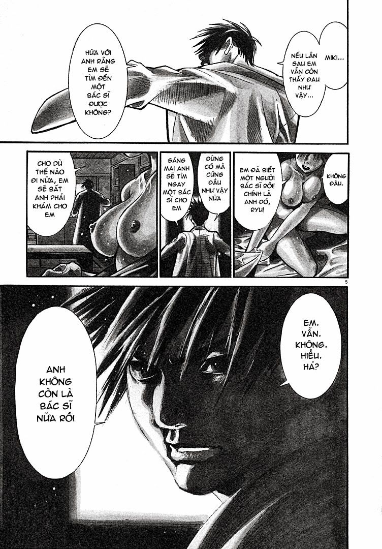 Team Medical Dragon - Chương 1 - Trang 6