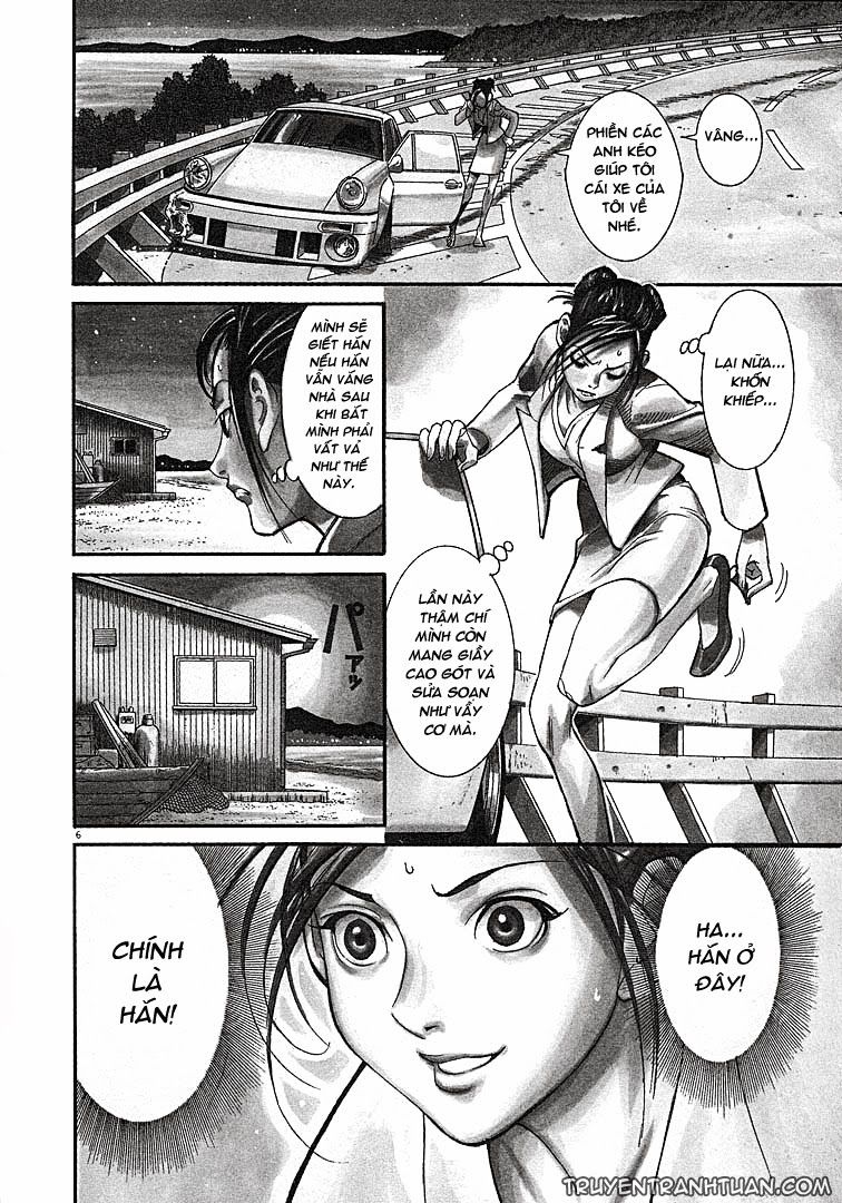 Team Medical Dragon - Chương 1 - Trang 7