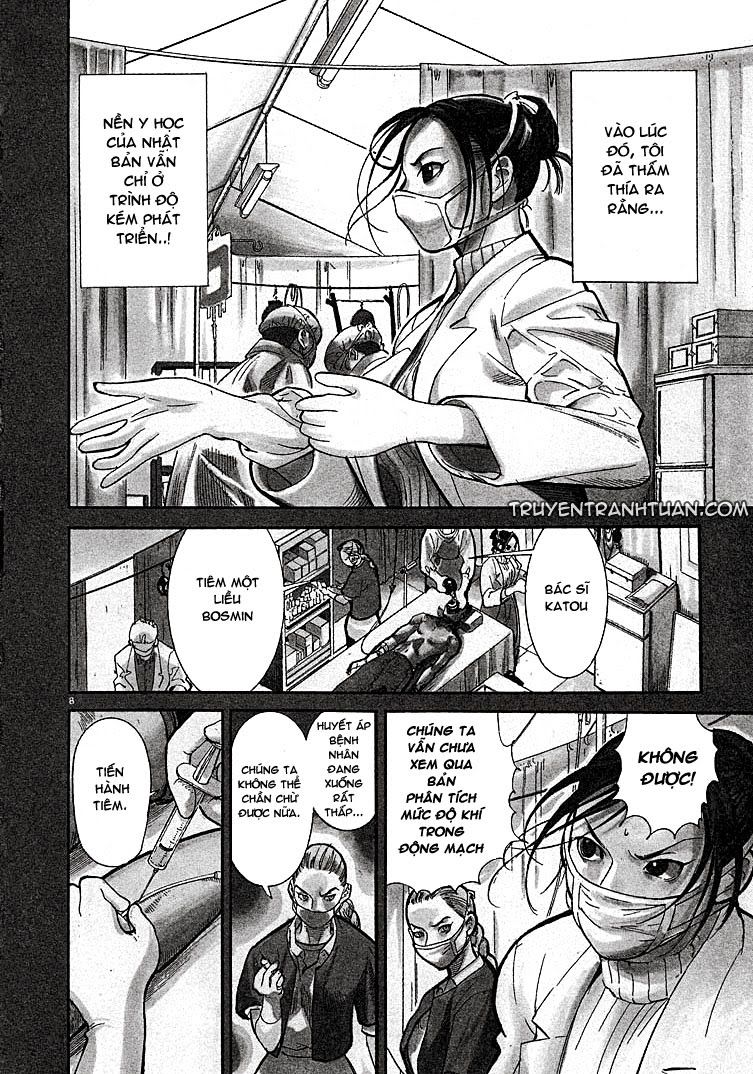 Team Medical Dragon - Chương 1 - Trang 9