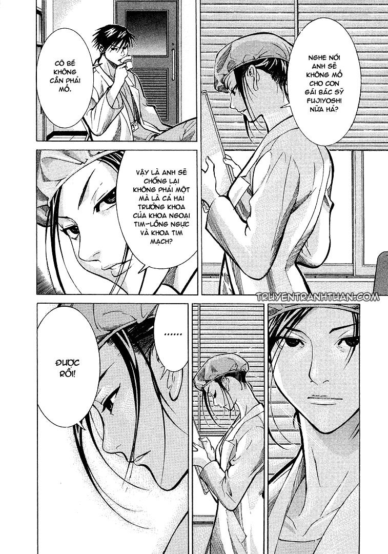 Team Medical Dragon - Chương 10 - Trang 16