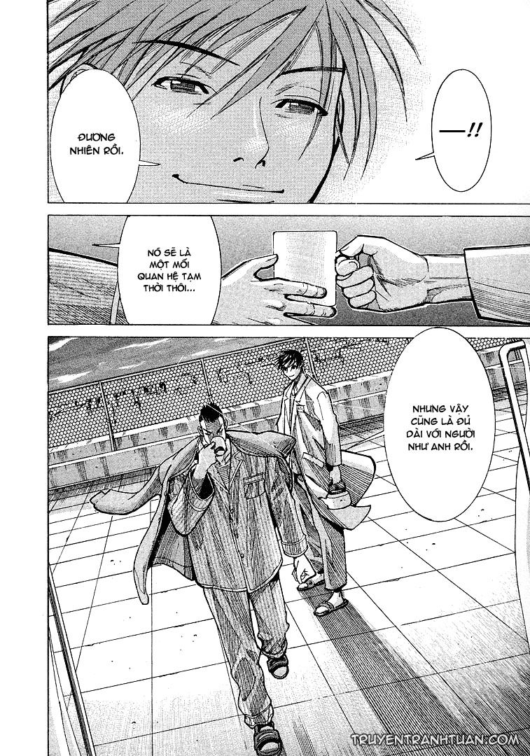 Team Medical Dragon - Chương 10 - Trang 24