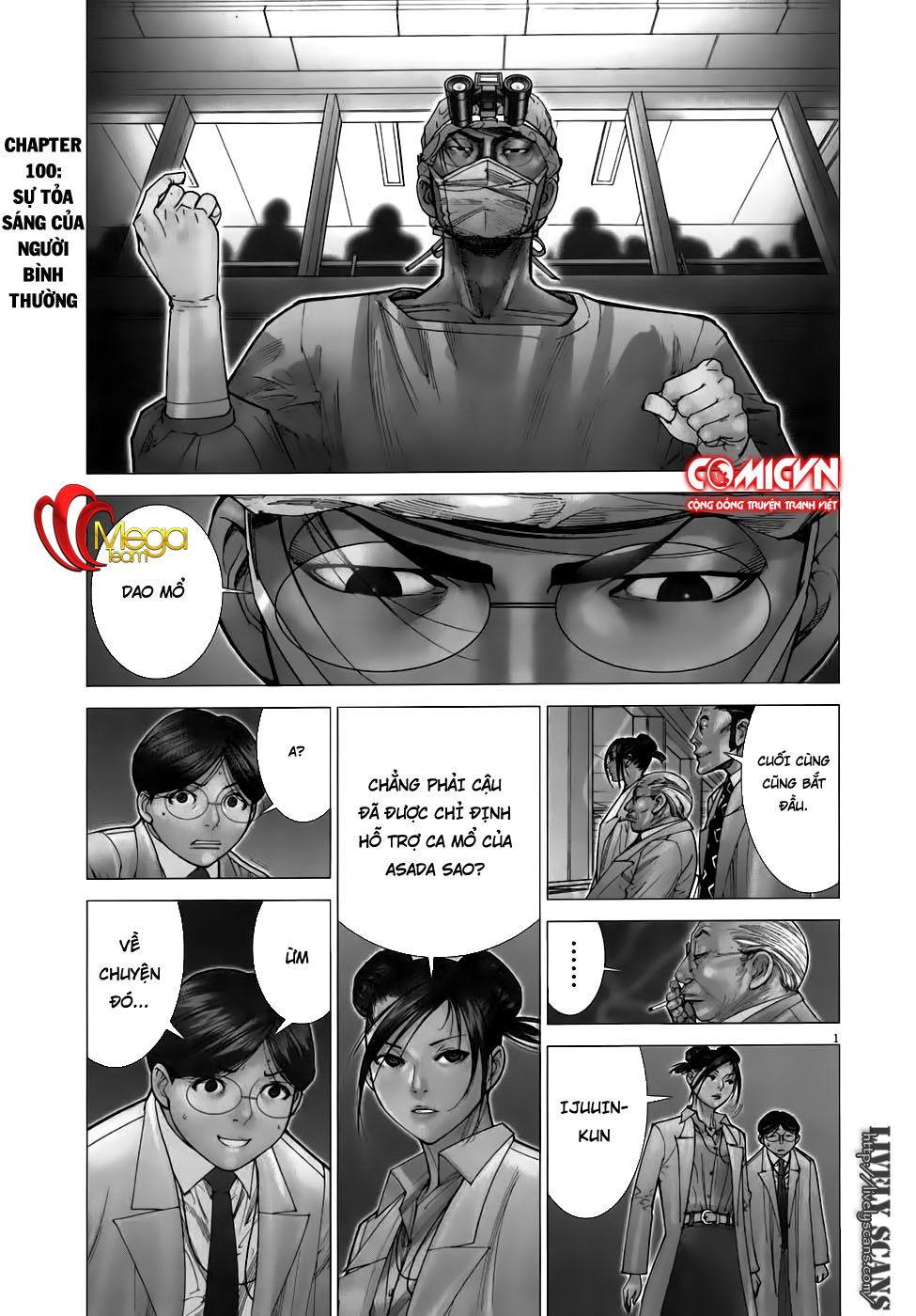 Team Medical Dragon - Chương 100 - Trang 1