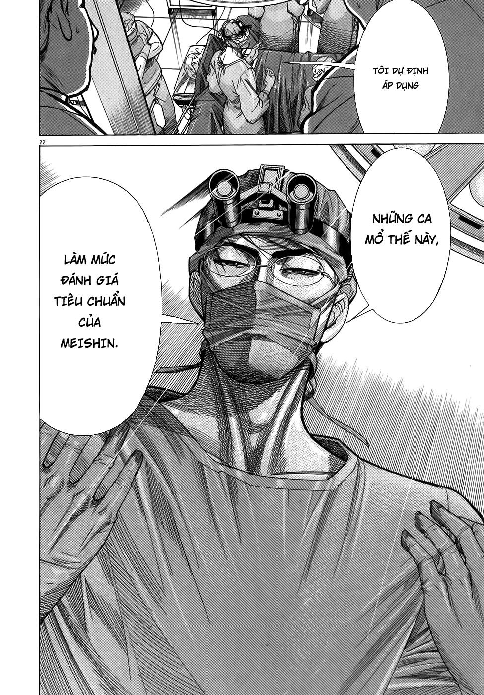 Team Medical Dragon - Chương 100 - Trang 21
