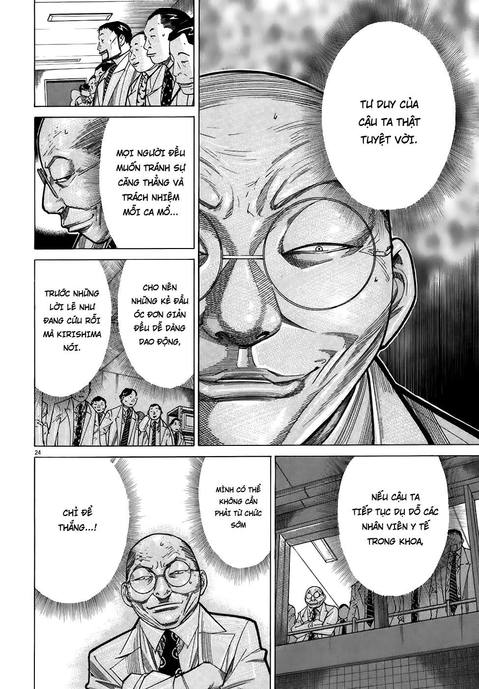 Team Medical Dragon - Chương 100 - Trang 23
