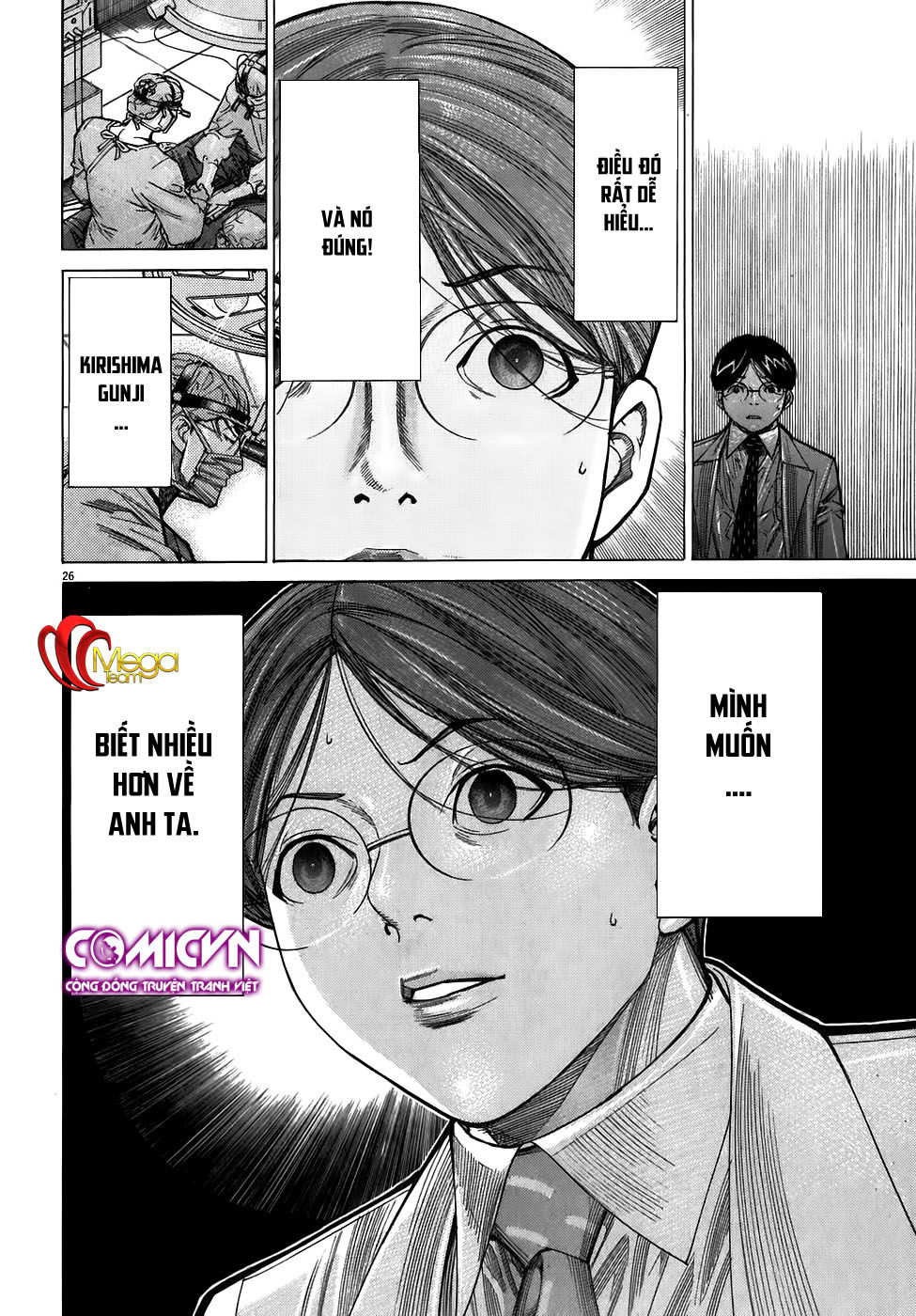 Team Medical Dragon - Chương 100 - Trang 25