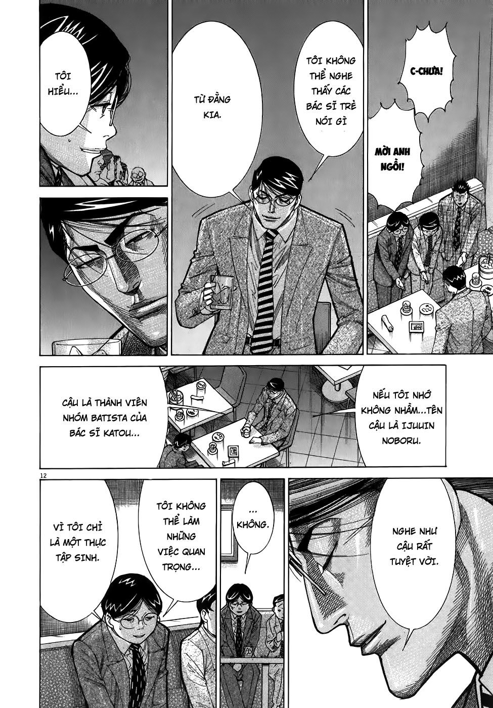 Team Medical Dragon - Chương 101 - Trang 12