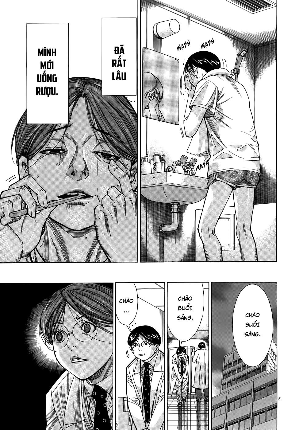 Team Medical Dragon - Chương 101 - Trang 21