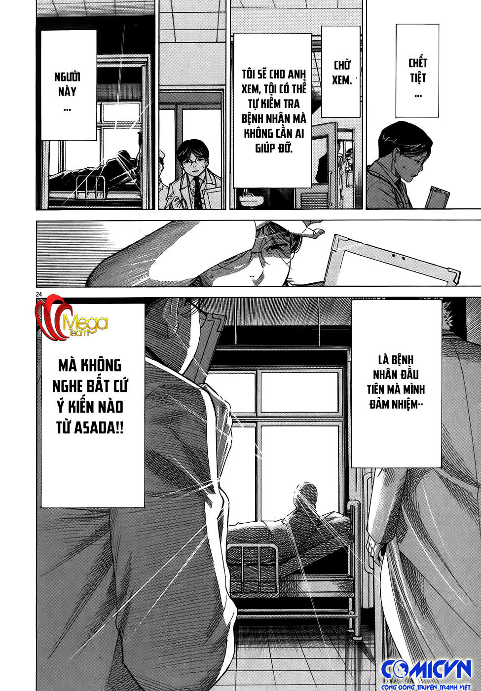 Team Medical Dragon - Chương 101 - Trang 24