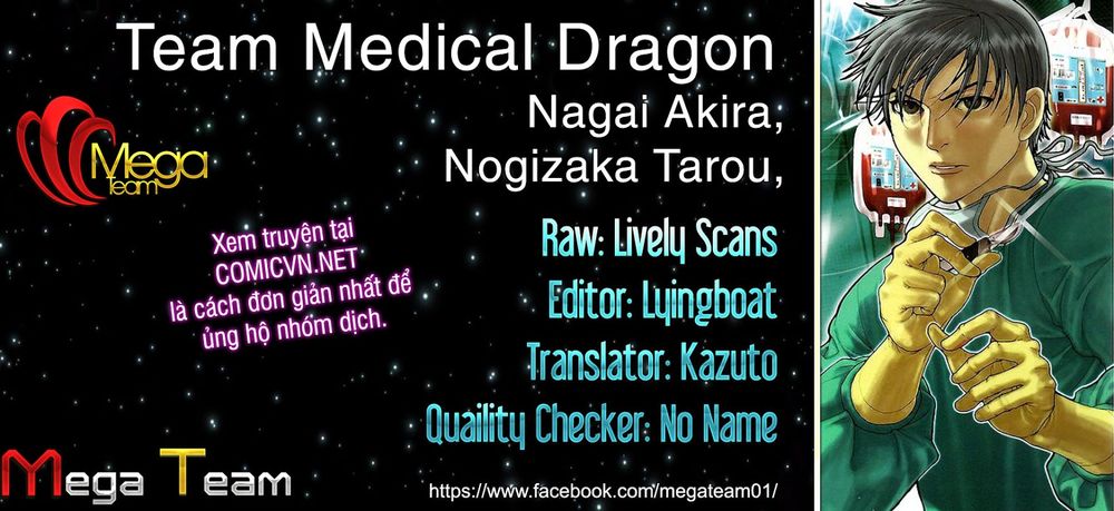 Team Medical Dragon - Chương 102 - Trang 25