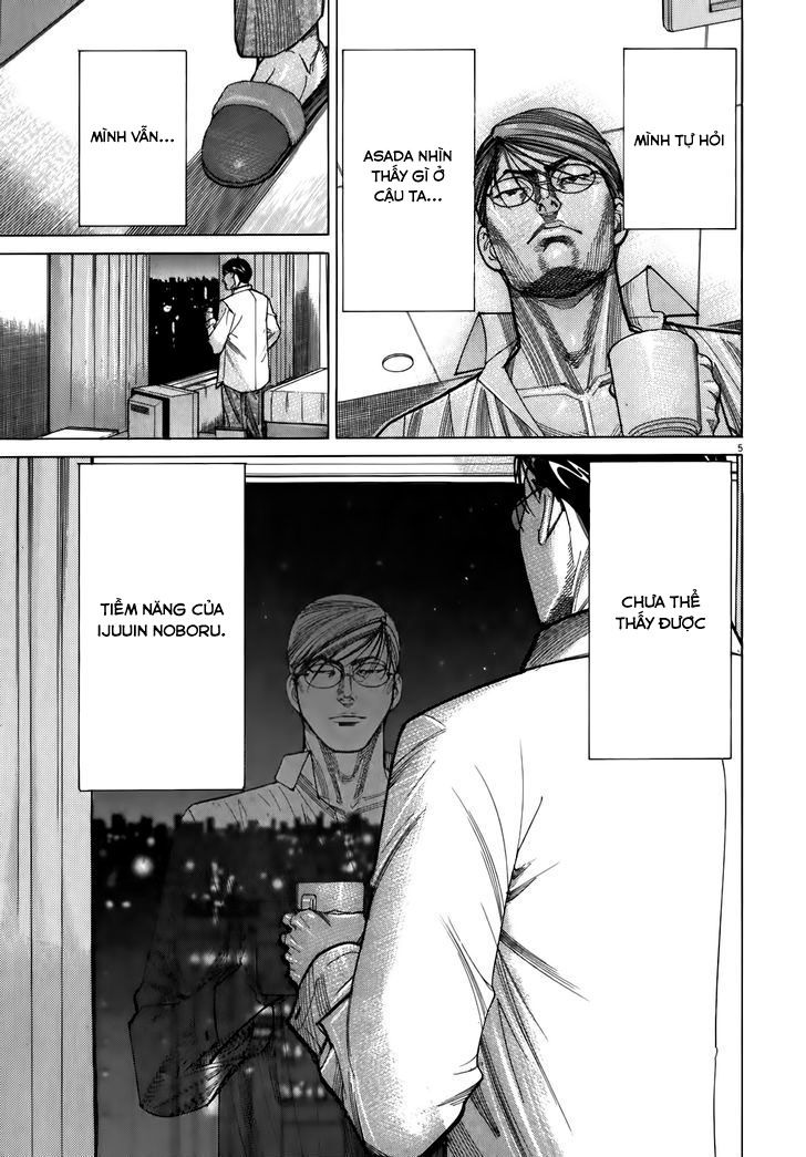 Team Medical Dragon - Chương 103 - Trang 5