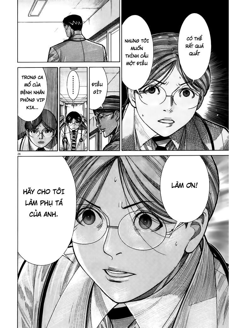 Team Medical Dragon - Chương 104 - Trang 24