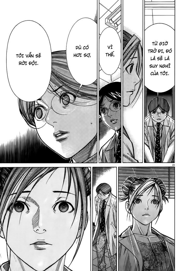 Team Medical Dragon - Chương 105 - Trang 19