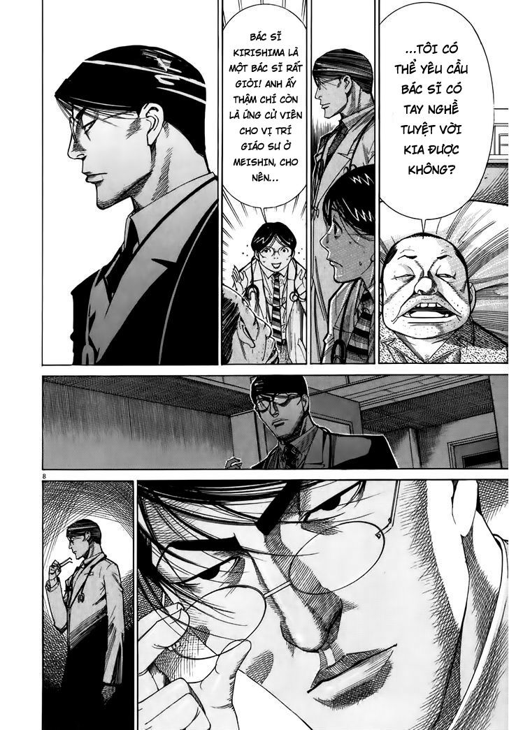 Team Medical Dragon - Chương 105 - Trang 8