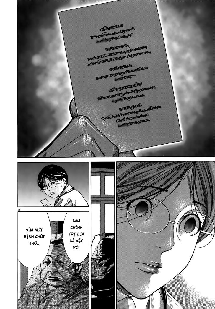 Team Medical Dragon - Chương 106 - Trang 14