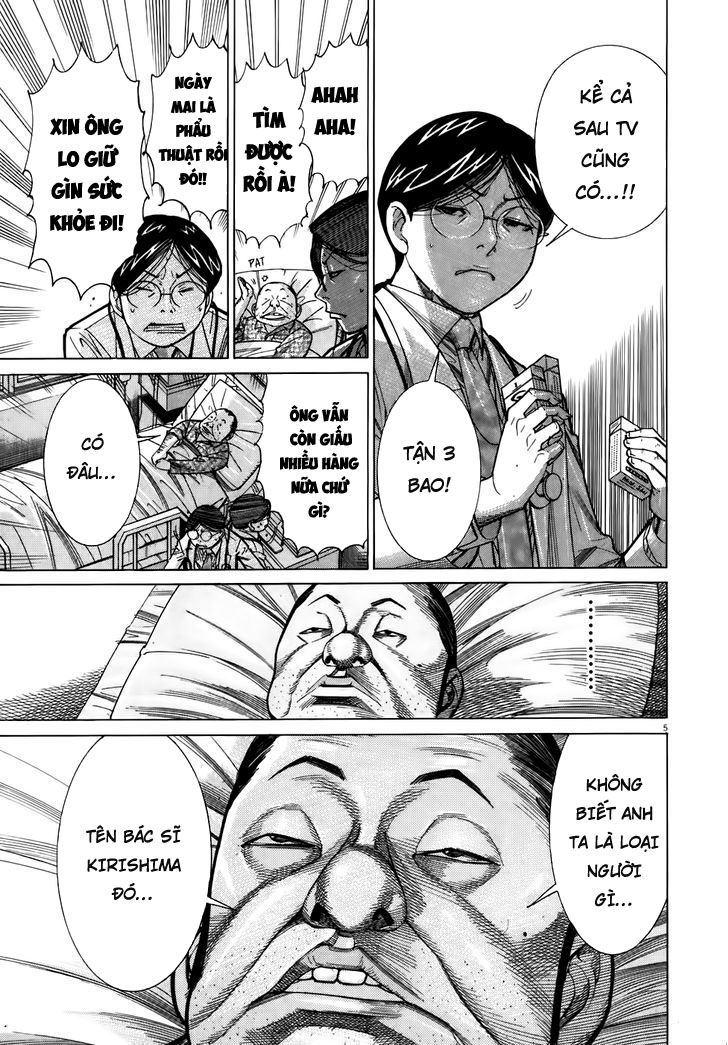 Team Medical Dragon - Chương 106 - Trang 5