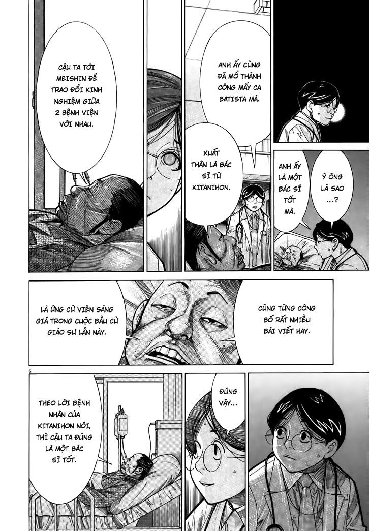 Team Medical Dragon - Chương 106 - Trang 6