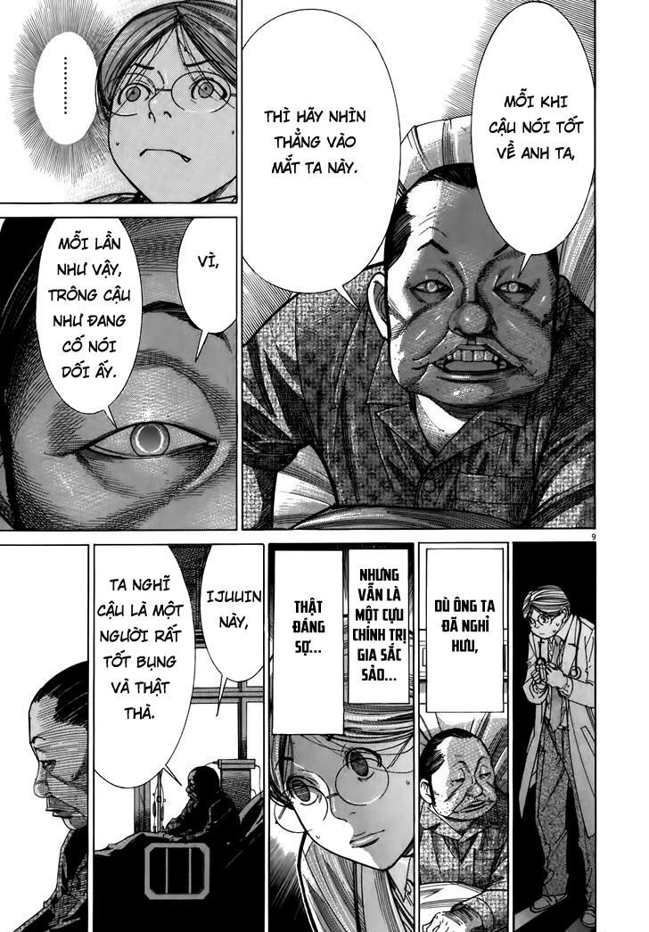 Team Medical Dragon - Chương 106 - Trang 9