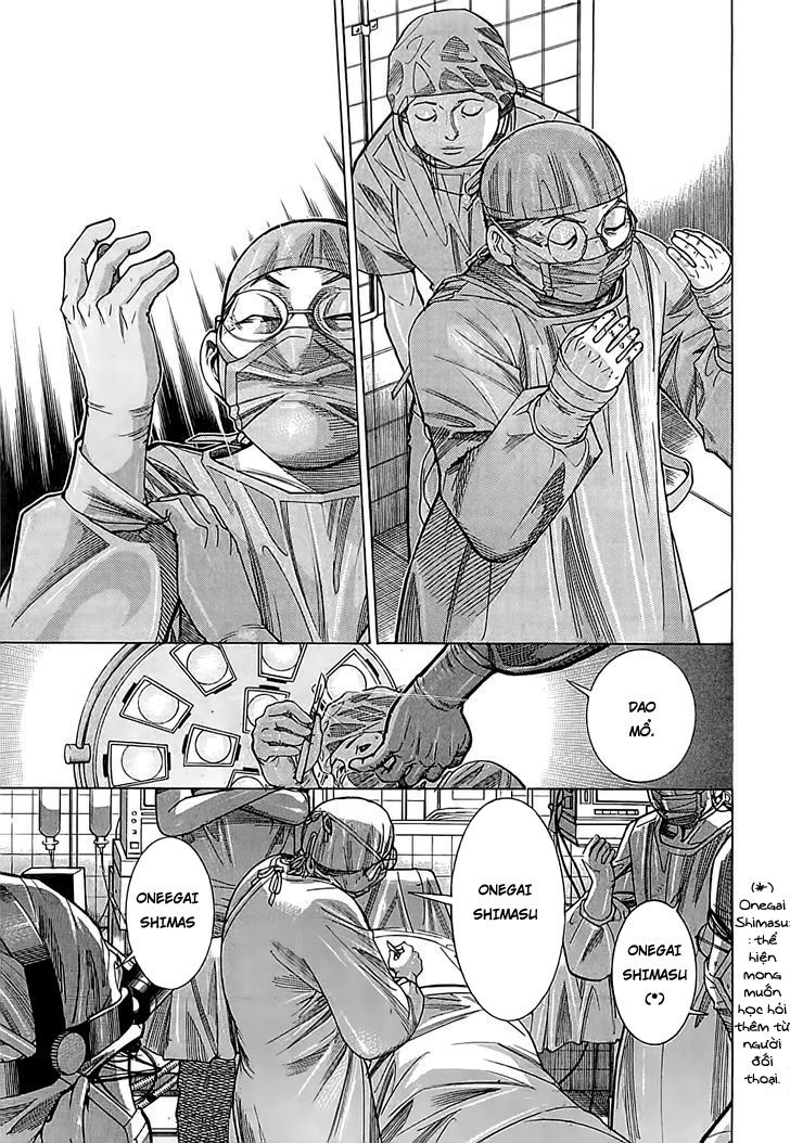 Team Medical Dragon - Chương 107 - Trang 16