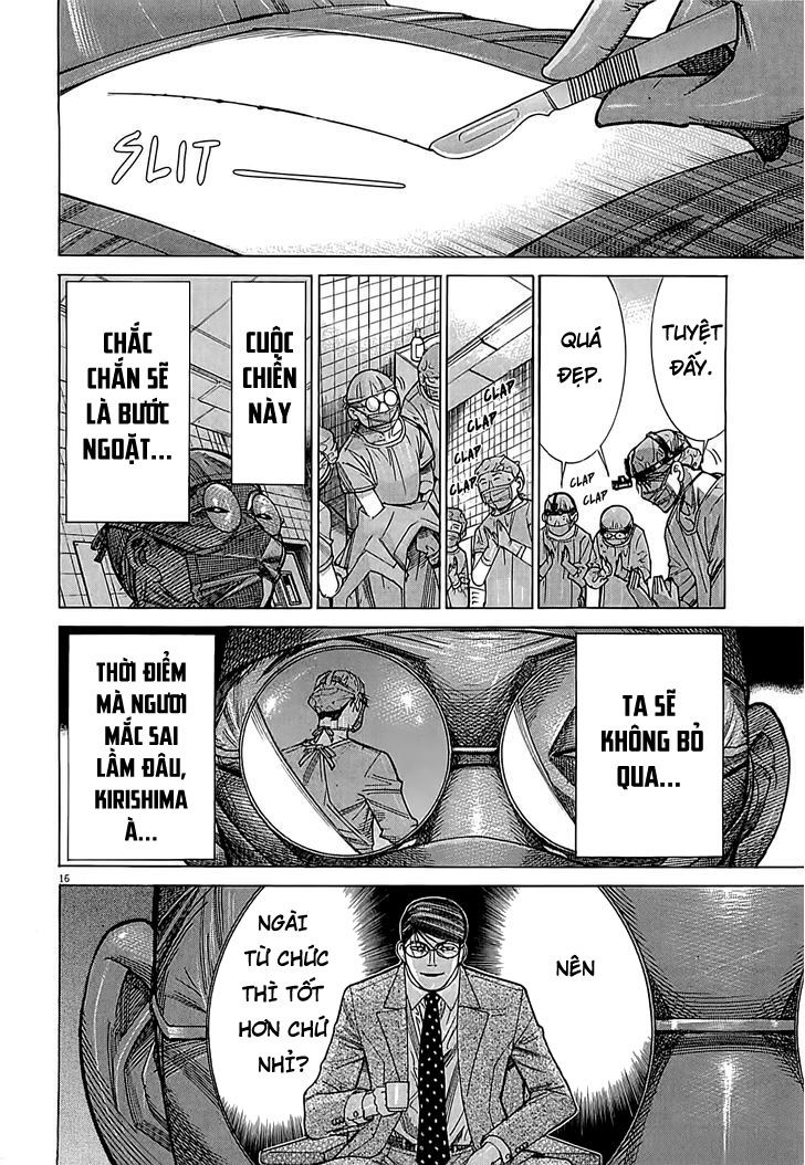 Team Medical Dragon - Chương 107 - Trang 17