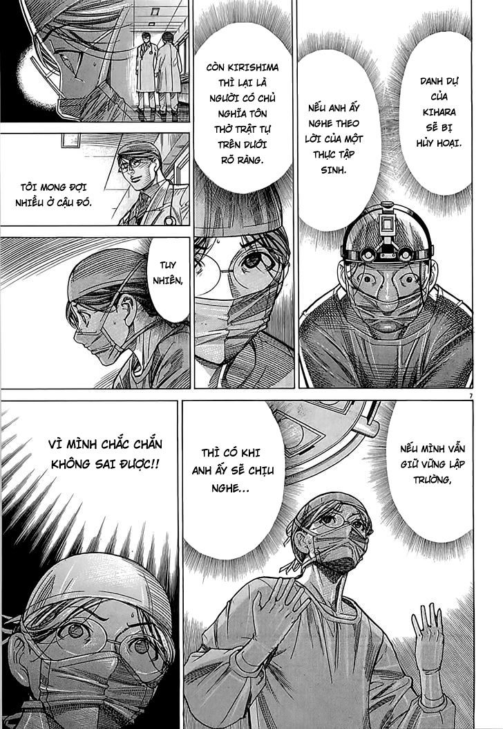 Team Medical Dragon - Chương 109 - Trang 6