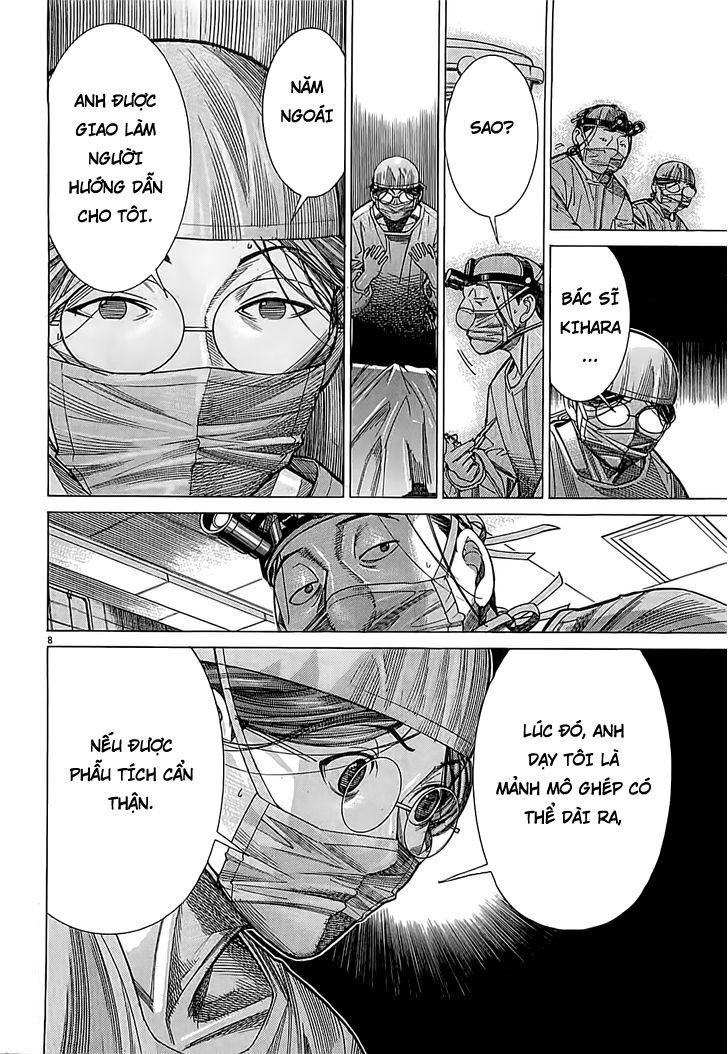 Team Medical Dragon - Chương 109 - Trang 7
