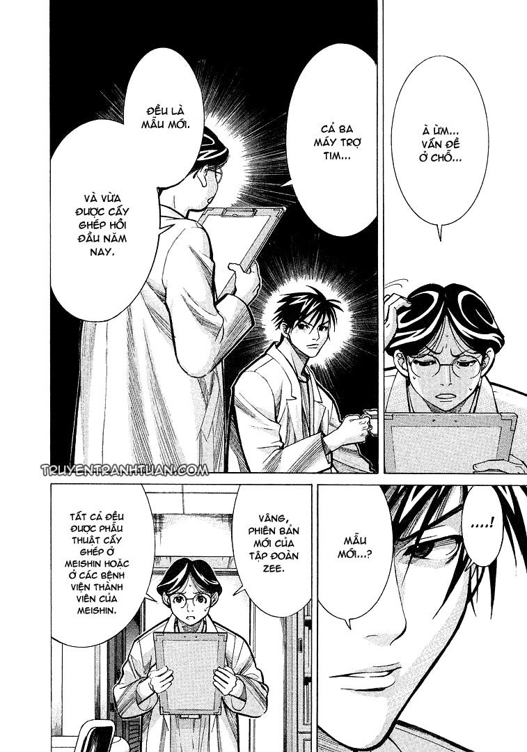 Team Medical Dragon - Chương 11 - Trang 11