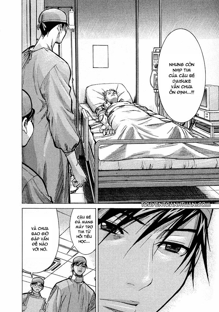 Team Medical Dragon - Chương 11 - Trang 13