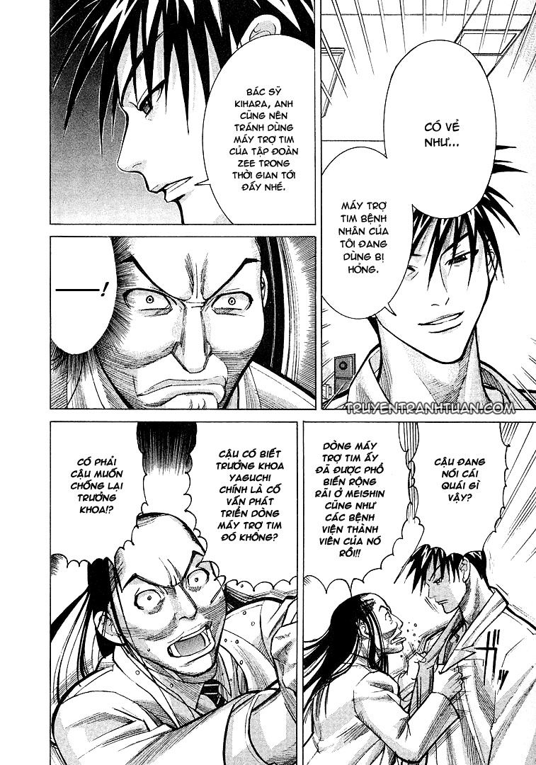 Team Medical Dragon - Chương 11 - Trang 17