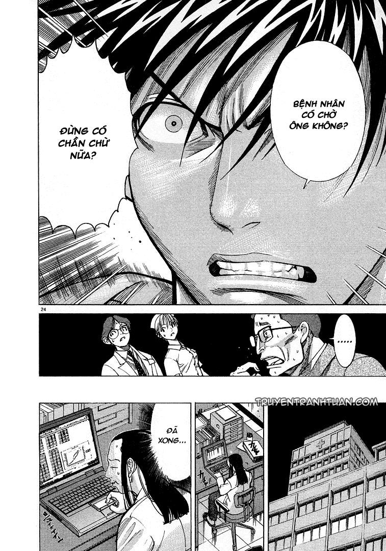 Team Medical Dragon - Chương 11 - Trang 25