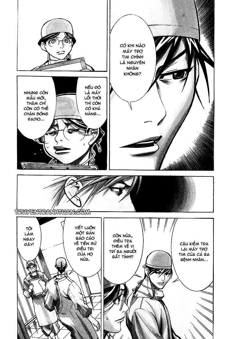 Team Medical Dragon - Chương 11 - Trang 8