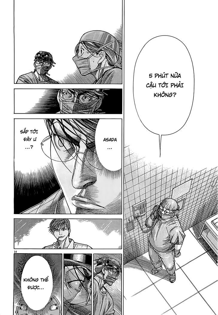 Team Medical Dragon - Chương 110 - Trang 14