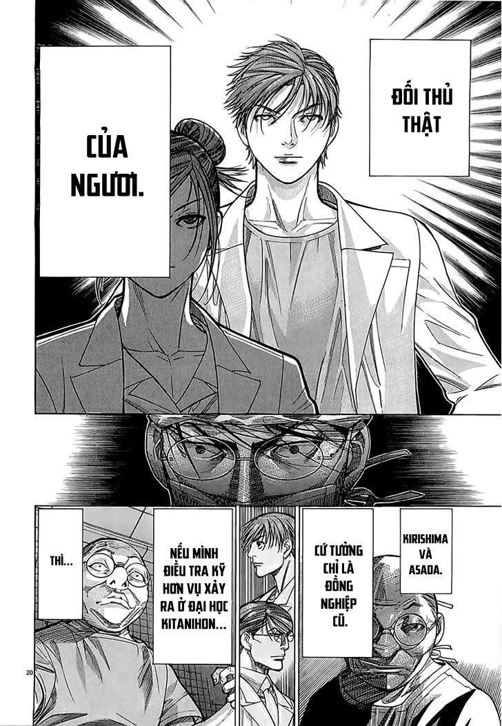 Team Medical Dragon - Chương 110 - Trang 20