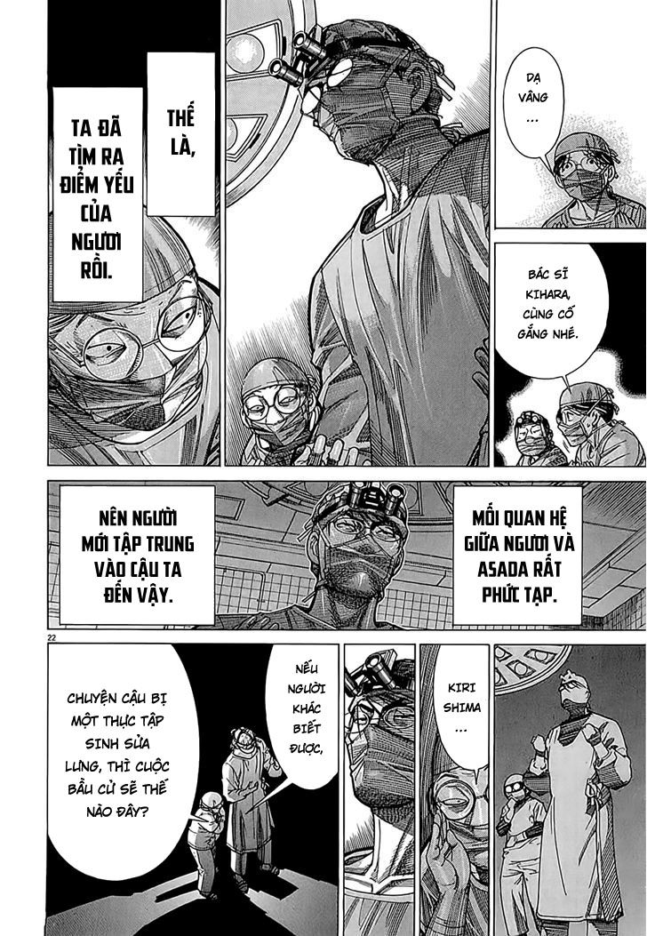 Team Medical Dragon - Chương 110 - Trang 22