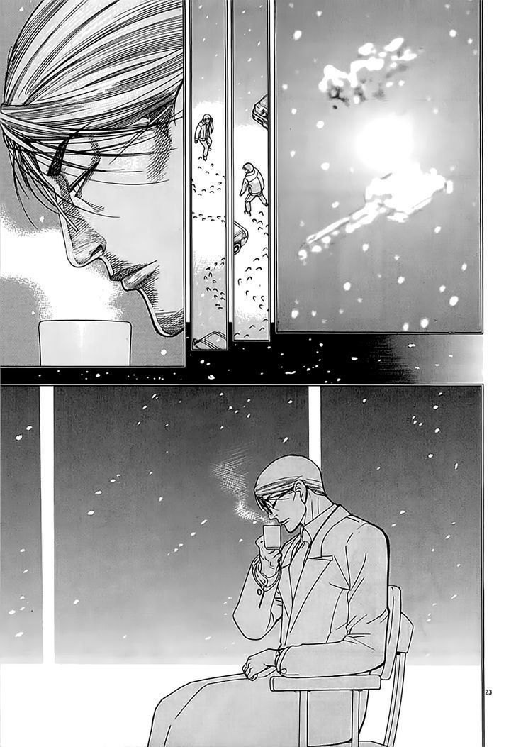 Team Medical Dragon - Chương 111 - Trang 23