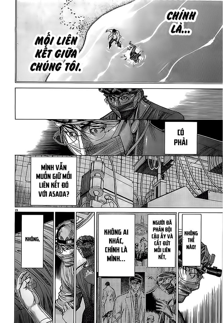 Team Medical Dragon - Chương 112 - Trang 19