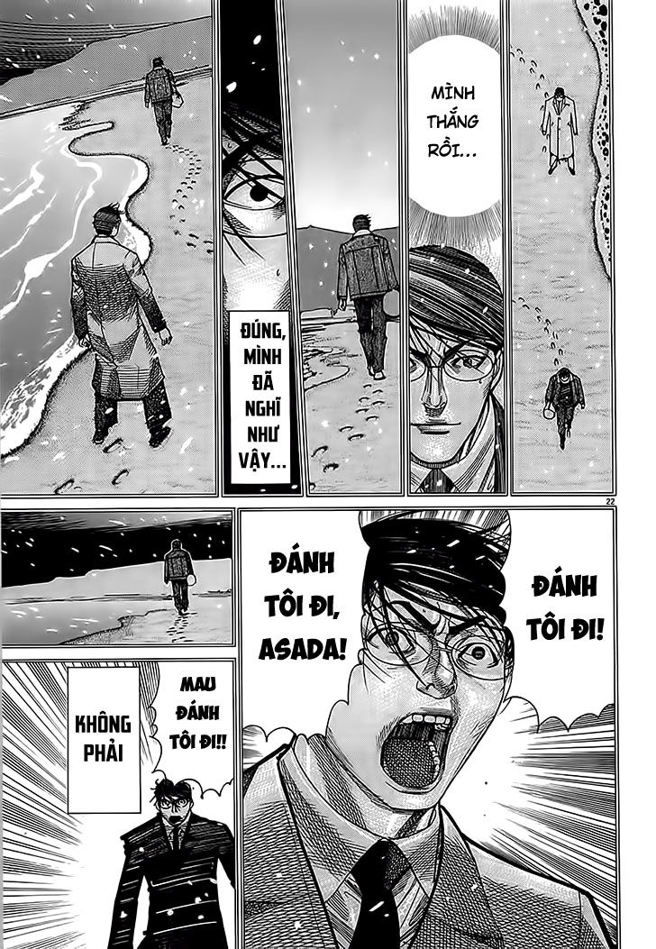 Team Medical Dragon - Chương 112 - Trang 22